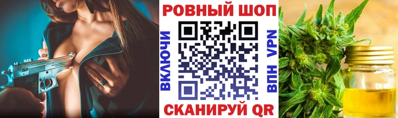 Где можно купить наркотики Катав-Ивановск МАРИХУАНА  АМФ  mega ТОР  COCAIN  Альфа ПВП  Гашиш 