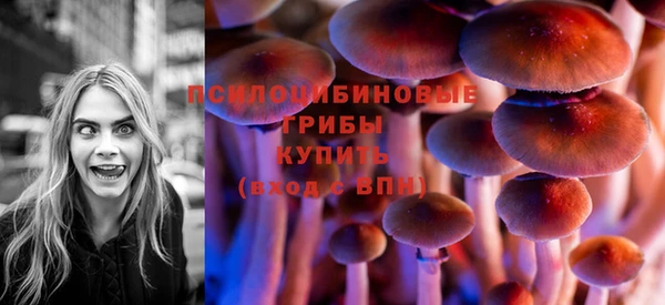 каннабис Алзамай