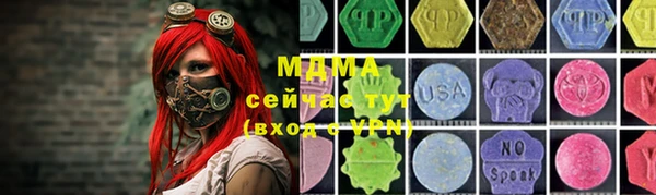 героин Алексеевка