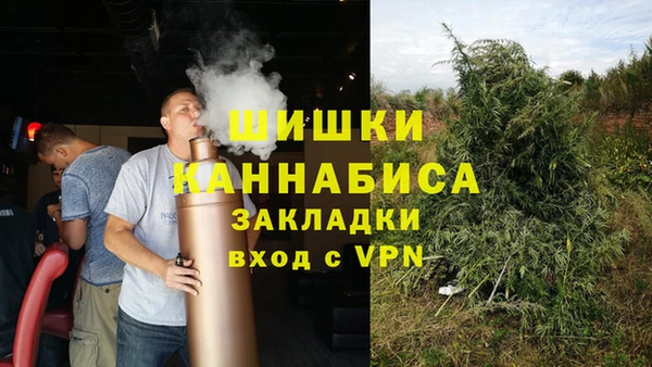 каннабис Алексин