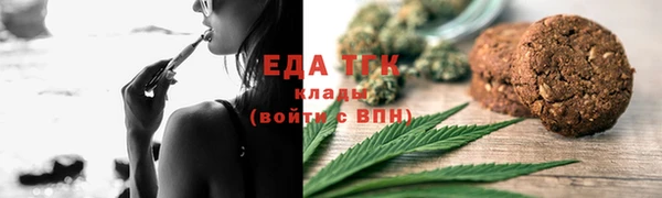 каннабис Алексин