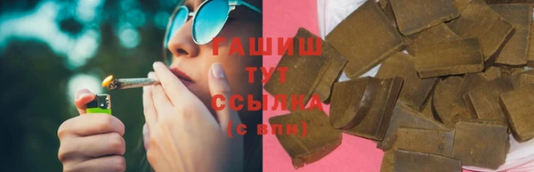 каннабис Алзамай