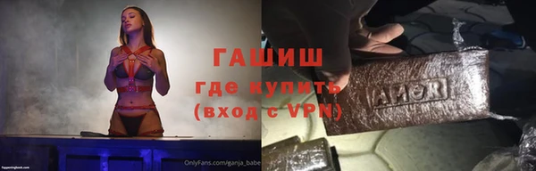 героин Алексеевка