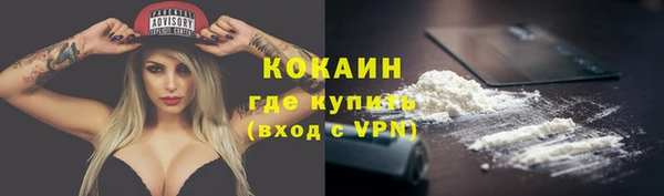 спайс Сатка