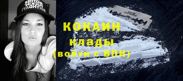 прущая мука Абдулино