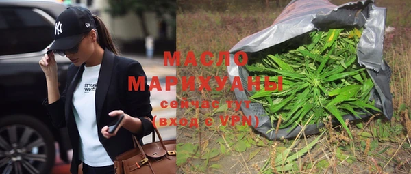 героин Алексеевка