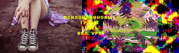 героин Алексеевка