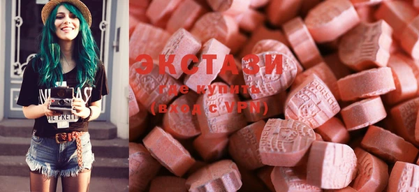 каннабис Алзамай