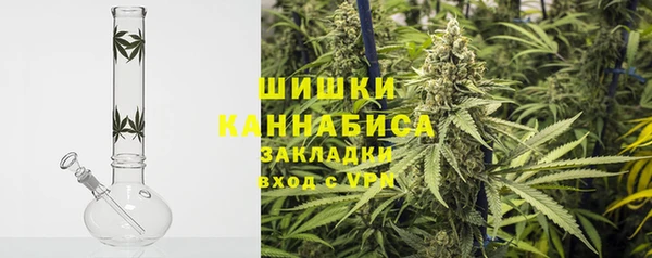 каннабис Алексин