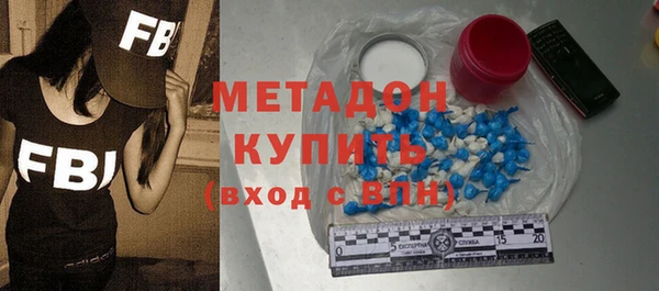 героин Алексеевка
