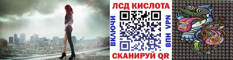 Марки N-bome 1500мкг  кракен зеркало  Катав-Ивановск 