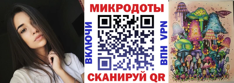 Галлюциногенные грибы Magic Shrooms  Катав-Ивановск 